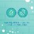 Johnson's Detangling 2-in-1 Kids Shampoo & Conditioner Perspective: left