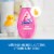 Johnson's Baby Shiny & Soft Shampoo Perspective: left