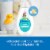Johnson's Ultra-Hydrating Shampoo Perspective: left