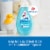 Johnson's Clean & Fresh Shampoo & Body Wash Perspective: left