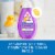Johnson's Strengthening Tear-Free Kids' Shampoo Perspective: left