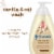 Johnson’s Skin Nourishing Vanilla And Oat Moisture Baby Wash Perspective: left