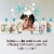 Aveeno Kids Sensitive Skin Face & Body Wash Perspective: left