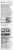 Bandaid® Cocomelon Assorted Size Bandages Perspective: left