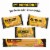 La Moderna Pasta Shells 16 oz (Pack of 6) Perspective: left