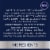 NIVEA Men Sensitive Cooling Shaving Gel (Pack of 2) Perspective: left