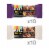 KIND Minis Gluten Free Salted Caramel Dark Chocolate Nut and Dark Chocolate Almond Coconut Bars Perspective: left