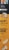 KIND® Honey Almond Cereal Perspective: left