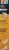 KIND® Honey Almond Cereal Perspective: left