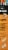 KIND® Honey Almond Cereal Perspective: left
