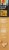 KIND® Caramel Almond Protein Cereal Perspective: left