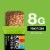 KIND Breakfast Apple Cinnamon Gluten Free Protein Bars Perspective: left