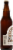 Firestone Walker Double Jack IPA Perspective: left