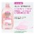 Garnier SkinActive Micellar Cleansing Water & Makeup Remover Hydrating with Rose Water Perspective: left