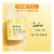 Garnier SkinActive Erase It All Makeup Cleansing Balm with Vitamin C Perspective: left