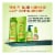 Garnier Fructis Sleek And Shine Anti Frizz Serum Perspective: left