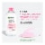 Garnier SkinActive Micellar Cleansing Water & Makeup Remover for Sensitive Skin Perspective: left