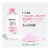 Garnier SkinActive Micellar Cleansing Water & Makeup Remover for Sensitive Skin Perspective: left