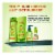 Garnier Fructis Sleek And Shine Conditioner Perspective: left