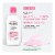 Garnier SkinActive Micellar Cleansing Water & Makeup Remover for Sensitive Skin Perspective: left
