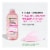 Garnier All-in-1 Hydrating Micellar Cleansing Water with Rose Water Perspective: left