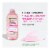 Garnier SkinActive Micellar Cleansing Water & Makeup Remover Hydrating with Rose Water Perspective: left