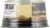 Chuckanut Bay® Foods 3-Inch Gluten Free New York Cheesecake Perspective: left