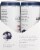 La Colombe® Draft Latte Coffee Drink Perspective: left