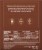 La Colombe® S'mores Draft Latte Pack Perspective: left