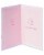American Greetings Birthday Card for Her (Fabulous Day) Perspective: left