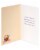 American Greetings #54 Easter Cards (Easter Bunny) Perspective: left