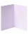 Papyrus Birthday Card (Eloquent Cake) Perspective: left