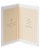 American Greetings Baby Baptism Card (Piece of Heaven) Perspective: left