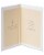 American Greetings Baby Baptism Card (Piece of Heaven) Perspective: left