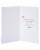 Papyrus Father's Day Card for Husband (Why I Love You) Perspective: left