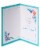 American Greetings #59 Mother's Day Card (Wonderful Mother) Perspective: left