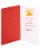 American Greetings Valentine's Day Card (Taco) Perspective: left