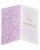 American Greetings #59 Mother's Day Card (Lettering over Flower) Perspective: left