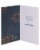 American Greetings #59 Father's Day Card (Kick Back) Perspective: left