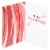 American Greetings #61 Valentine's Day Card - You Make My Heart Happy Perspective: left