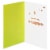 American Greetings Birthday Card - All Good Things (#41) Perspective: left