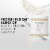 Nexxus® Clean & Pure™ Detoxifying Scalp Scrub & Hair Treatment Perspective: left