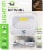 Fulcrum Products Recharable LED NightEye Light - White Perspective: left