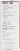 NETGEAR ProSafe GS105 Ethernet Switch Perspective: left