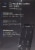Nighthawk WiFi 7 Router Perspective: left