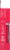 e.l.f. Comin' in Hot Pink Camo Liquid Blush Perspective: left