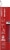 e.l.f Camo Liquid Blush Berry Well Perspective: left
