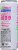 Meltdown® Wyldin' Watermelon™ Dietary Supplement Energy Drink Perspective: left