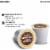 Keurig Rinse K-Cup Pods Perspective: left