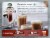 Green Mountain Coffee Kcup Cappuccino 6.8 Oz Perspective: left